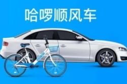 [4分钟教程]宜宾工厂有哪些地方_哔哩哔哩
